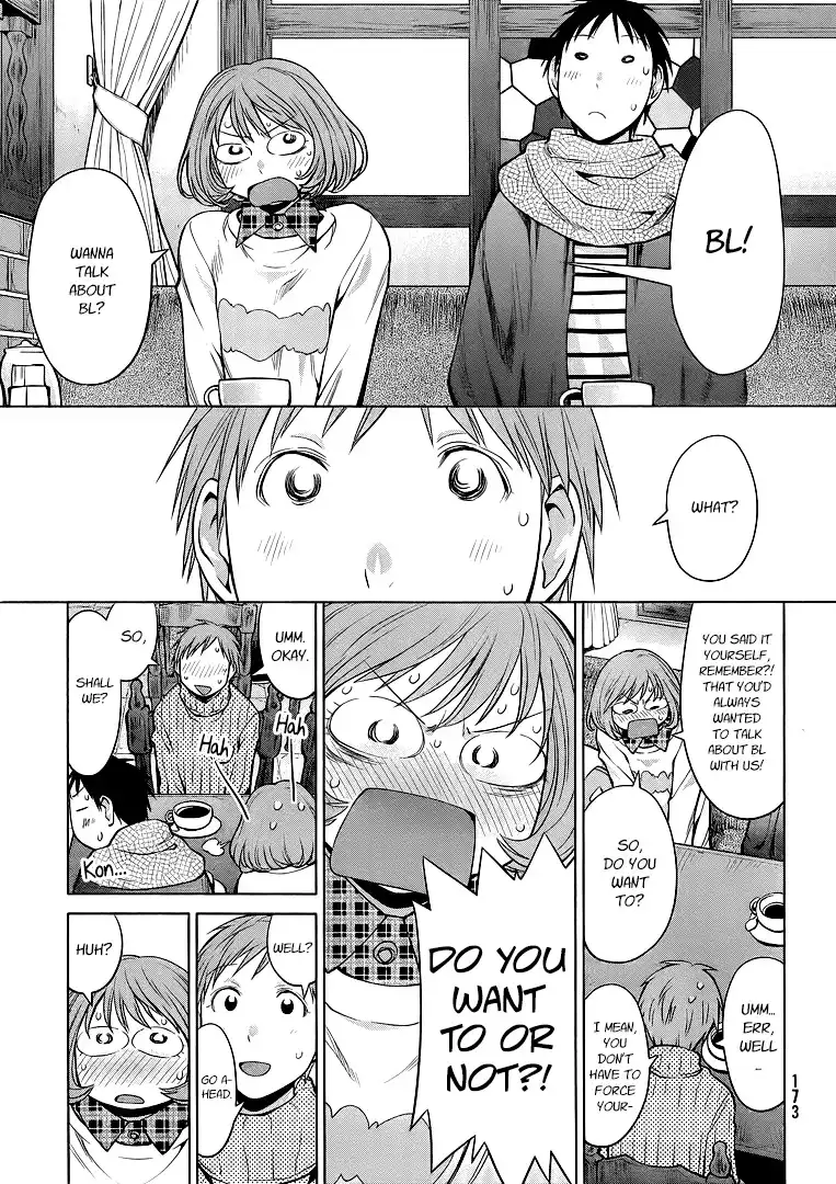 Genshiken Nidaime Chapter 94 17